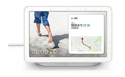 Google Nest Hubでできること～Amazon Echo、LINE Clovaより優れる点と
